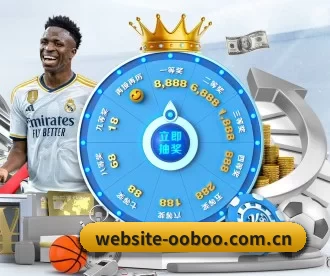 website-ooboo.com.cn APP 深度功能
